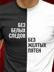 Дезодорант твёрдый «Rockstar» - Фото 6