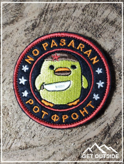 Шеврон «No Pasaran. Рот Фронт»