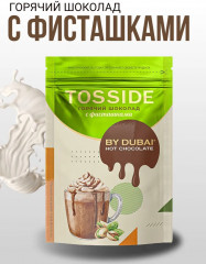 Какао-напиток растворимый со вкусом фисташки «Dubai Chocolate» - Фото 3
