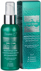 Тоник мицеллярный для очищения кожи лица с гиалуроновой кислотой - Фото 1