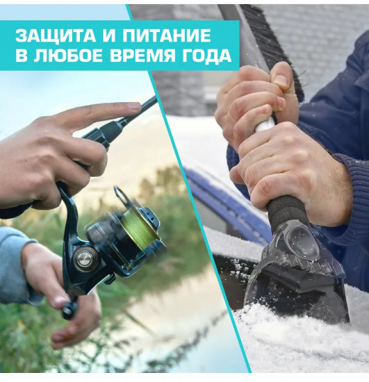 Крем для рук мужской с гиалуроном и алоэ вера «Ультразащита»