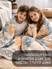 Подарочный набор «Cozy Evening» - Фото 4