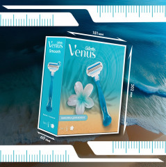 Подарочный набор женский с бритвой «Smooth» - Фото 7