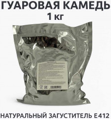 Гуаровая камедь - Фото 2