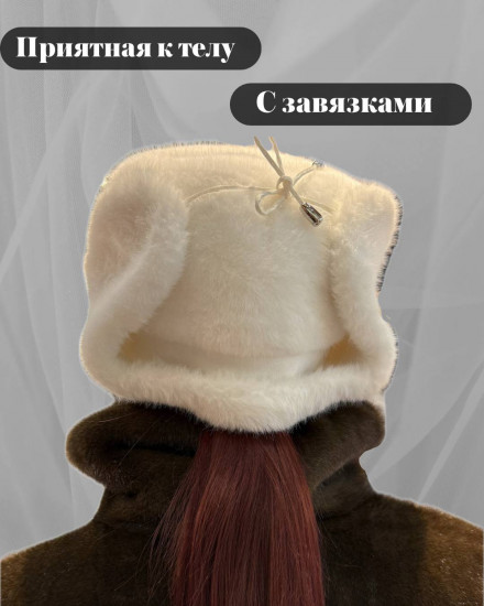 Ушанка женская с брошью