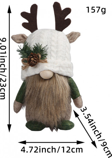 Декоративный гном «Лесной страж»