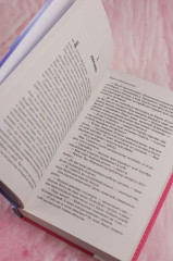 Игра в недоступность - Фото 10