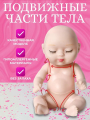 Набор кукол-пупсов - Фото 2