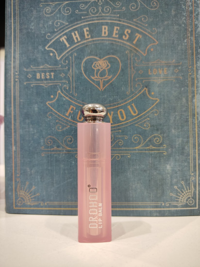 Бальзам для губ оттеночный, тон Pink