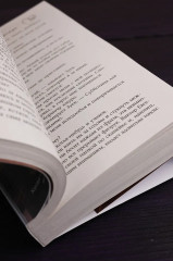 Фол последней надежды - Фото 15