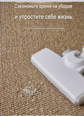 Коврик безворсовый с имитацией сизаля - Фото 4