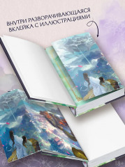 Путешествие цветка - Фото 4