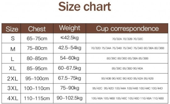 Топ-бра женский