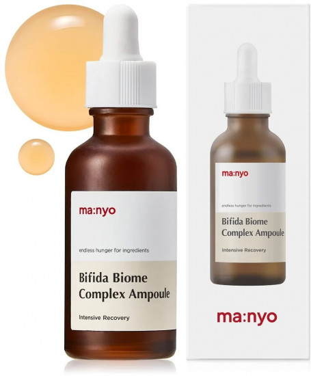 Восстанавливающая ампула с лизатом бифидобактерий «Bifida Biome Complex Ampoule»