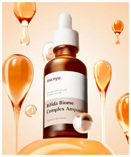 Восстанавливающая ампула с лизатом бифидобактерий «Bifida Biome Complex Ampoule»