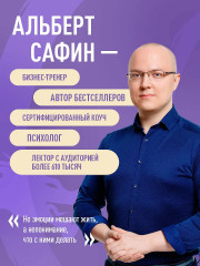 Поддержка на каждый день. Воркбук, который поможет поладить с собой - Фото 6