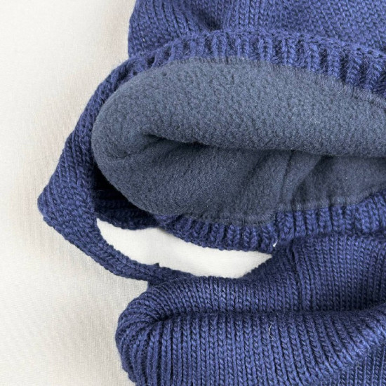 Комплект зимний детский