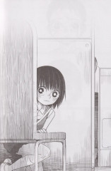 The Horizon. Горизонт. Том 1 - Фото 9