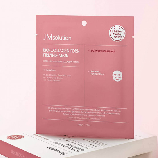 Гидрогелевая маска с коллагеном и ПДРН «Bio-Collagen PDRN Firming Mask»