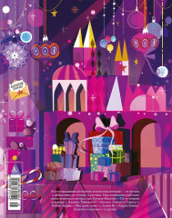 Лесной тропой. Рождественские дары - Фото 2