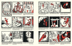 Лесной тропой. Рождественские дары - Фото 9