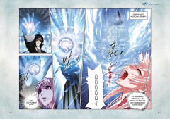 Боевой континент. Книга 4. «Короли арены» - Фото 13