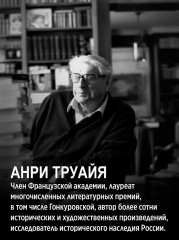 Свет праведных. Книга 1. Братство мака - Фото 5