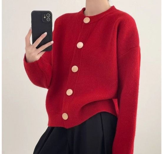 Кардиган женский