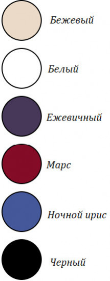 Бюстгальтер