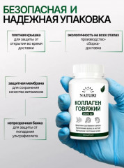 Коллаген для суставов - Фото 5