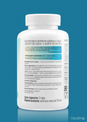 Коллаген для суставов и связок пептидный с витамином С «Collagen peptides» - Фото 6