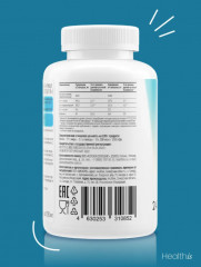 Коллаген для суставов и связок пептидный с витамином С «Collagen peptides» - Фото 7