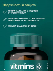 Коллаген морской для суставов с витамином С и гиалуроновой кислотой «Сollagen peptides» - Фото 8