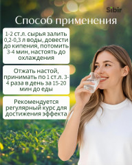 Ольхи сережки - Фото 2