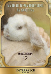 Косметический набор для волос «Шампунь и бальзам Oil Premium» - Фото 7