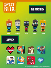 Мармелад с игрушкой «Крафтеры» - Фото 6