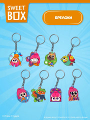 Мармелад с игрушкой «Луана» - Фото 4