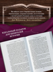 Лисы в винограднике - Фото 5