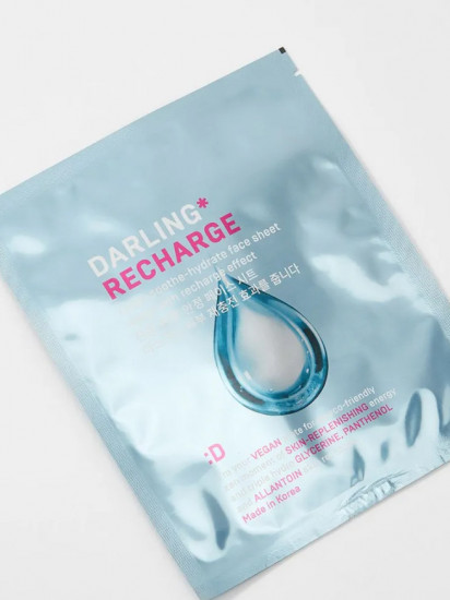 Маска косметическая «Recharge Calm Soothe Hydrate»