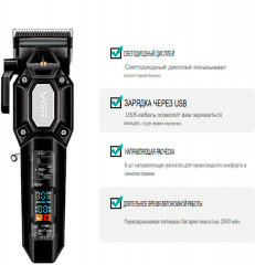 Машинка для стрижки волос VGR V-600 - Фото 3