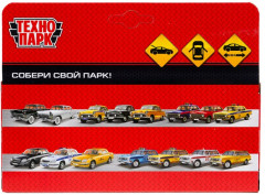 Металлическая модель «ГАЗ-31105 «Волга» - Фото 10