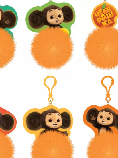 Карамель с игрушкой в яйце «Чебурашка»