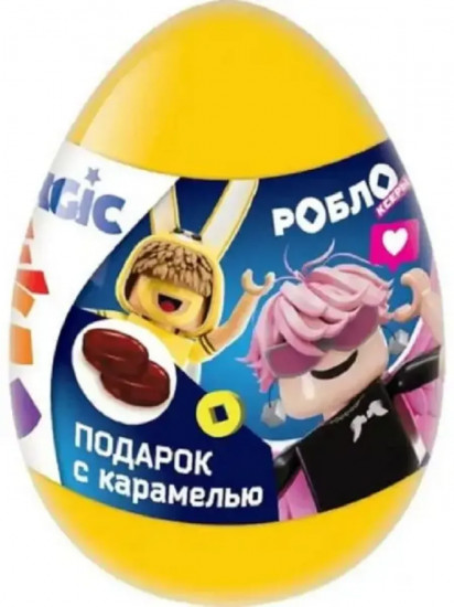 Карамель с игрушкой в пластиковом яйце «Роблоксеры»