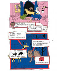 Поход к мандрагорам - Фото 5