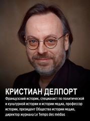 Репортажи, которые потрясли мир. Самые известные события глазами женщин-репортеров - Фото 5