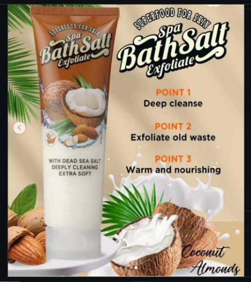 Скраб соль для тела «Кокос и миндаль»