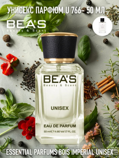 Парфюмированная вода по мотивам Essential Parfums Bois Imperial «U766»