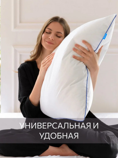 Подушка «Softt отель Люкс»