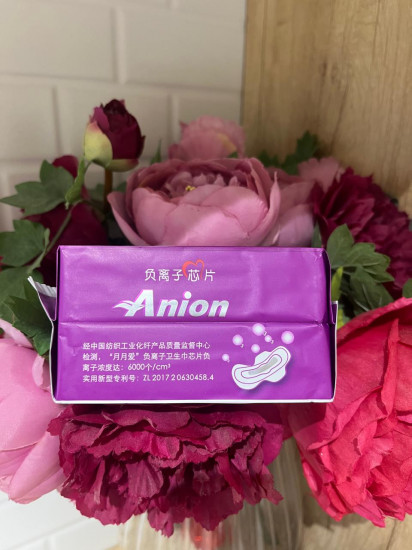 Анионовые женские гигиенические прокладки , ночные, Anion, 8 шт