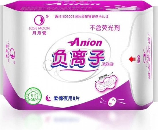 Анионовые женские гигиенические прокладки , ночные, Anion, 8 шт